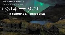 91糖心视频vlog-91糖心视频vlog，网络文化新视角下的内容与影响分析