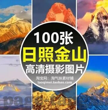 久久精品女人天av麻豆-久久的经典女性魅力，麻豆的精致舞台