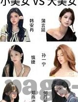 麻豆app在哪-探索麻豆App，解锁移动互联网的视觉盛宴
