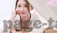 麻豆Av国产在线播放-麻豆Av国产——一段少众懂的影像文化探索