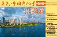 麻豆视频蜜桃-春日里的甜蜜诱惑，揭秘麻豆视频蜜桃的独特魅力
