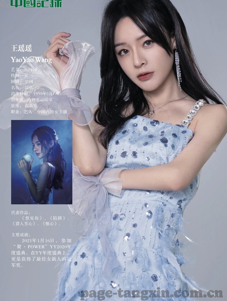 台湾麻豆映画传媒app-文化选集，探讨台湾麻豆映画传媒app在本土影视发展中的独特角色
