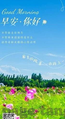 亚洲日韩中文综合av-探索亚洲文化多样性的独特视角，日韩中文综合内容分析